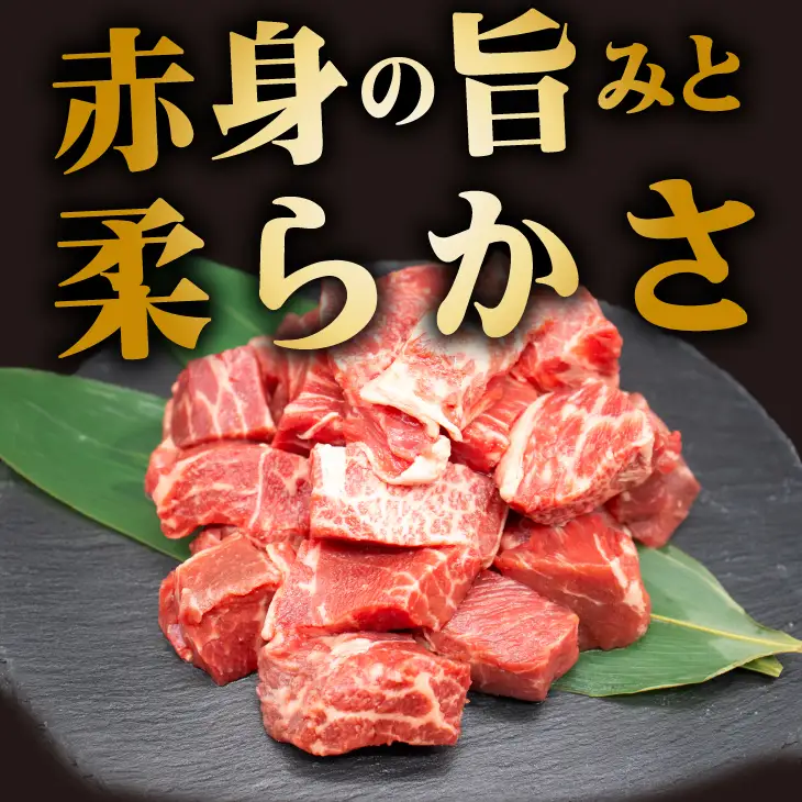 【訳あり】牛みすじ切り落とし 特製タレ漬け1kg（250g×4パック） 一口ステーキ　不揃い　【2601】