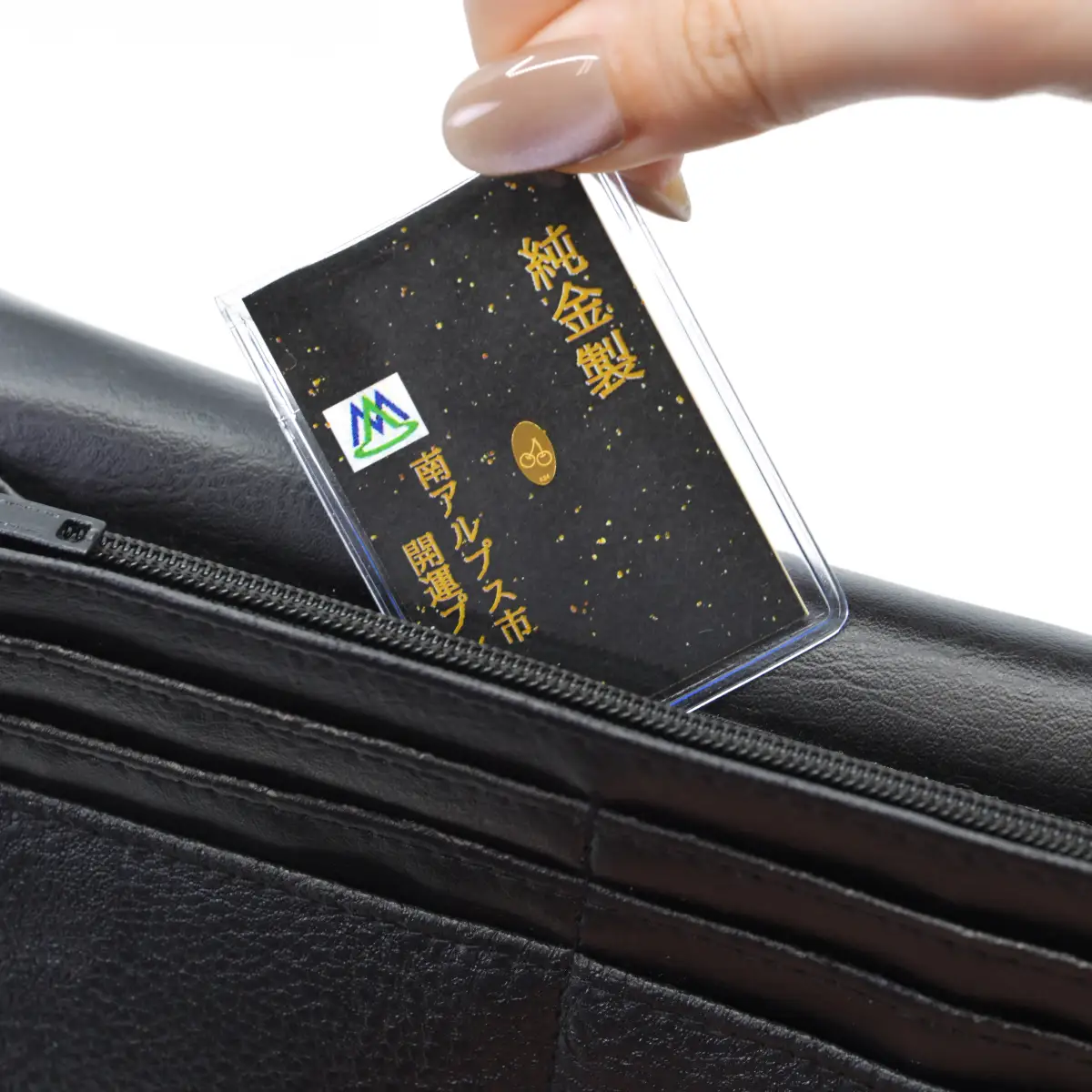 【置物】『この寄附額で、純金』0.1ｇ純金製フルーツプレート【サクランボ】 ALPBK188