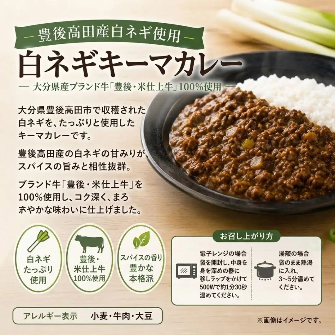 レトルトカレー お母さんのレトルトカレー 2種