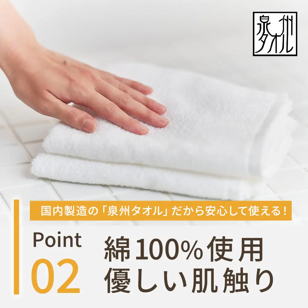 【福袋】色はおまかせ 訳あり フェイスタオル（薄手）5枚セット