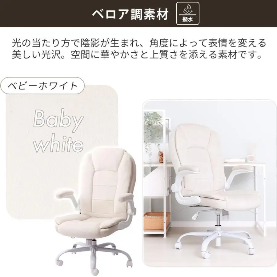 チェア オフィスチェア あぐら Reverie チェア チャコール