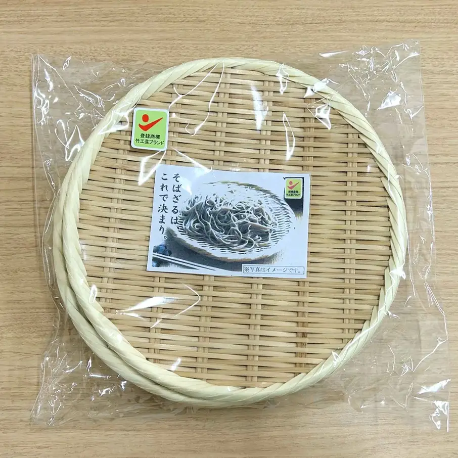 匠が作る「蕎麦ざる」4枚組(直径24cm×4枚) 竹ざる 丸ざる ザル そばざる 竹製品_2780R