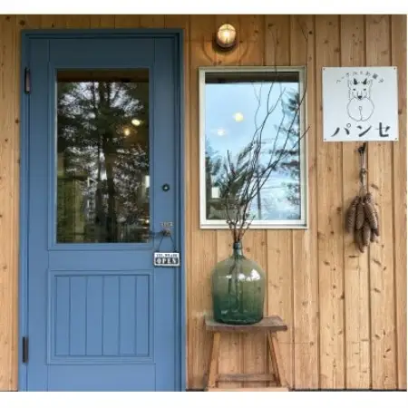【毎月定期便】ベーグル　内容お任せ10個セット全2回【配送不可地域：離島】【4089433】