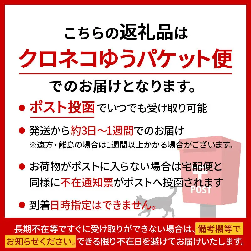 スペシャリティ自家焙煎コーヒー【豆】 深煎り 100g（100g×1袋）＜クロネコゆうパケット＞