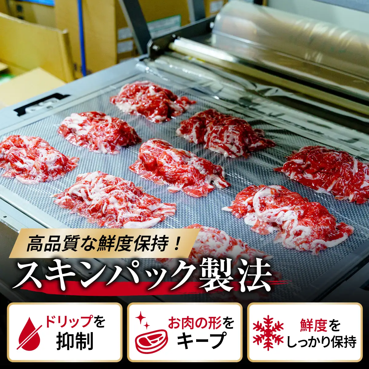 上州牛ヒレステーキ 500g前後 4枚～5枚 ｜牛肉