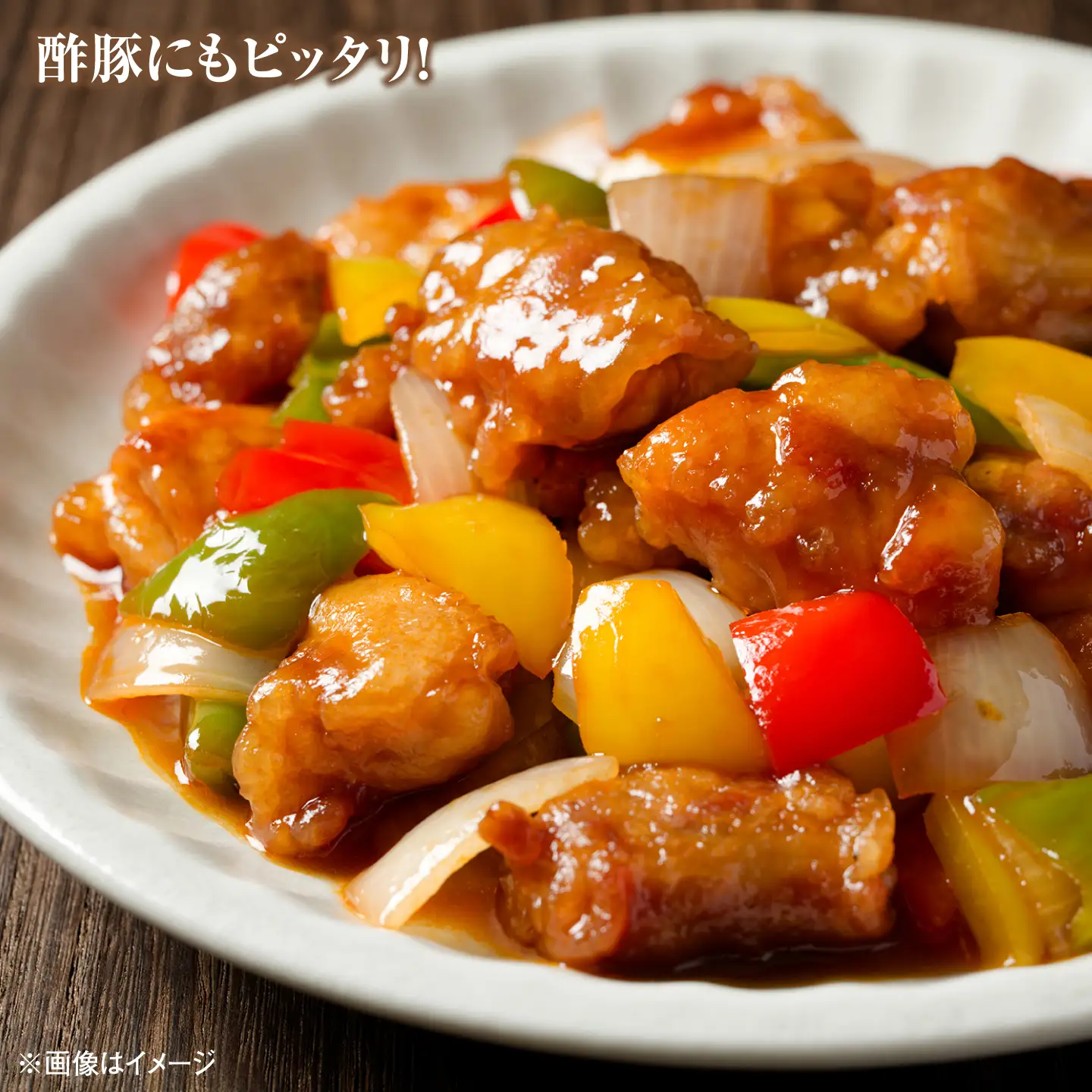 アグー豚もも角切り 1.8kg (200g×9パック) BCEO023