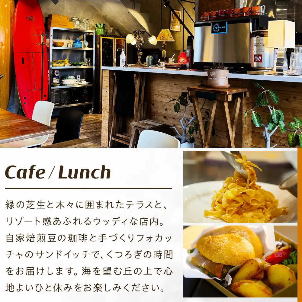 ラピーニャ食事券（2,000円分）