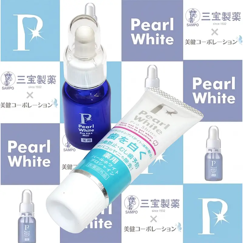 薬用パールホワイト プロEXプラスミニ＆薬用パールホワイト プロシャイン 40g 歯磨きジェル 携帯用 ホワイトニング デンタルケア 歯磨き粉 セット F25R-187