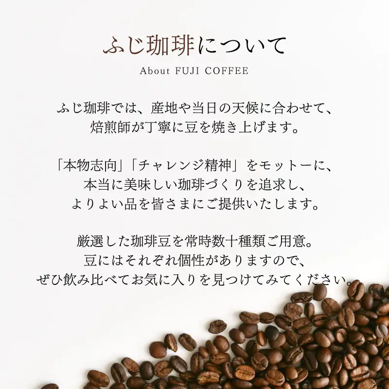 コーヒー豆茶 3包入×8個セット 計24包 ジャミラ 生豆 クロロゲン酸 BA
