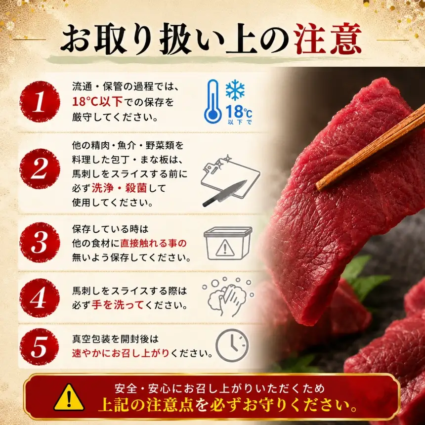 訳あり 馬肉 切り出し 切り落とし 500g 真空パック 加熱用 伊那 信州【006-27】