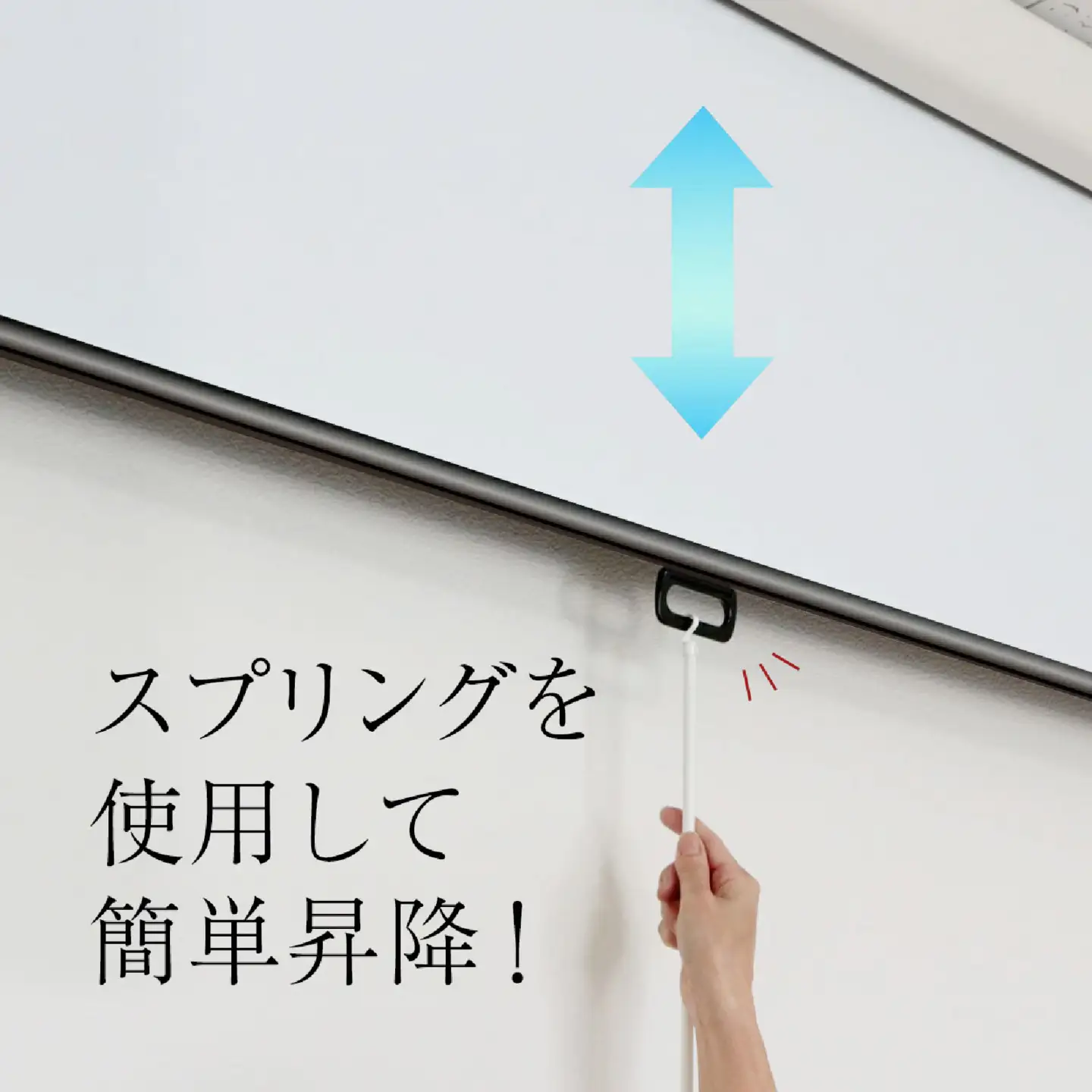 プロジェクタースクリーン 16：10 100インチ ケース付スプリングタイプ / プロジェクター [O-012009]
