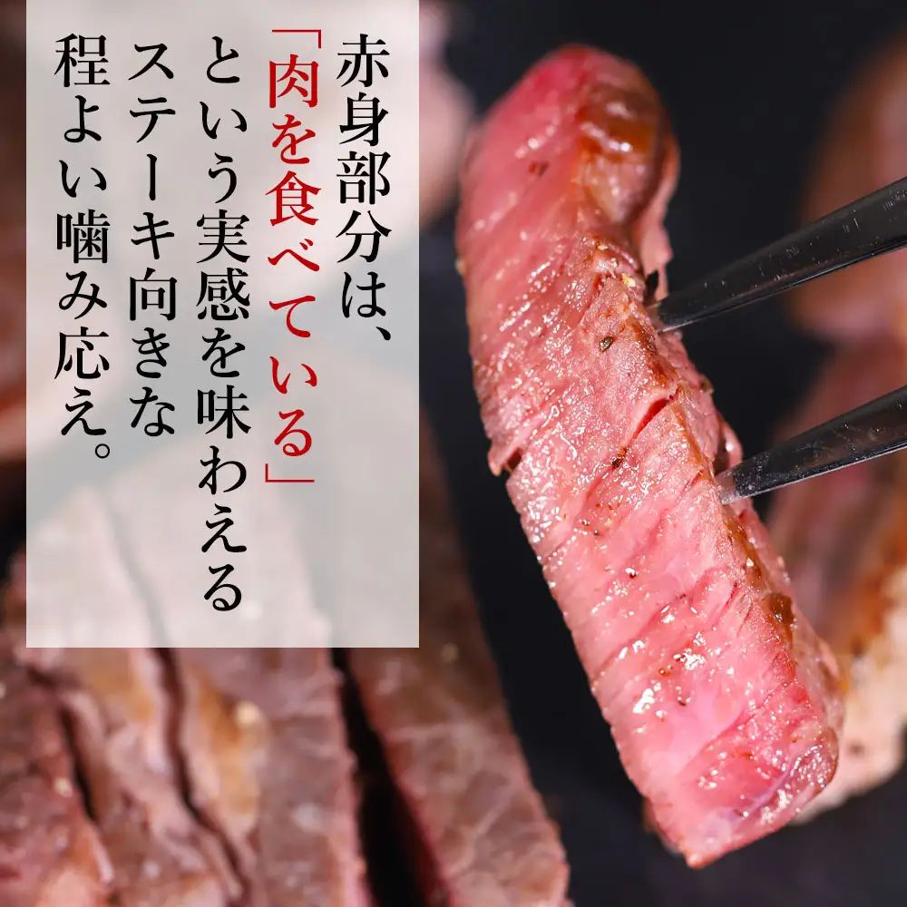 【訳あり】厚切り牛ザブトン(肩ロース)ステーキ 500g×3P 計:1.5kg