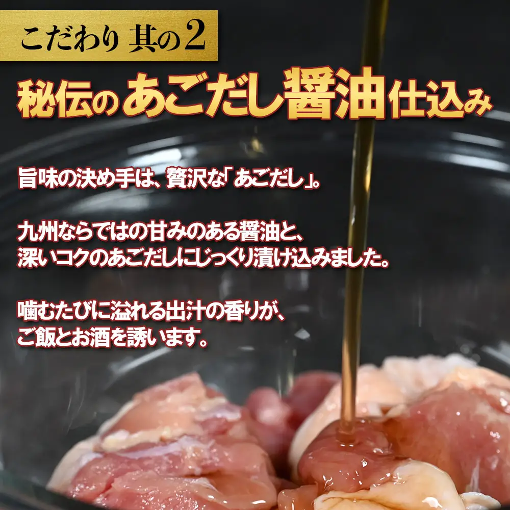 【訳あり】くまから本舗の国産鶏から揚げ200g×5P