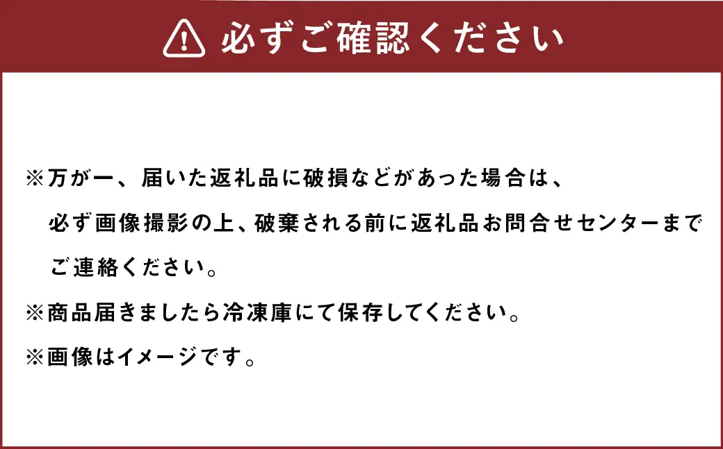 [ 定期1ヶ月毎3回 ] [ 日本三大馬刺し 会津 ] 会津馬刺し ランプ 100g × 2袋 馬刺し 馬刺 馬肉 馬 お肉 肉 ニク にく 刺身 おつまみ 晩酌 福島県産 定期便 定期配送 冷凍