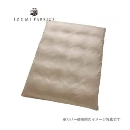 【シングル】2枚合せ羽毛布団ダウン90%　抗菌防臭羽毛使用 プレミアム掛けカバー付　シルバーラベル【1731500】