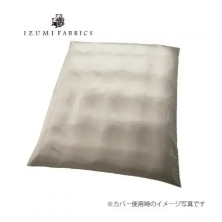 【セミダブル】2枚合せ羽毛布団ダウン90%　抗菌防臭羽毛使用　プレミアム掛けカバー付　シルバーラベル【1732492】