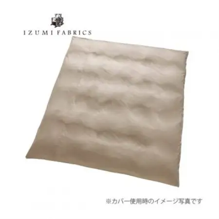 【ダブル】2枚合せ羽毛布団ダウン90%　抗菌防臭羽毛使用　プレミアム掛けカバー付　シルバーラベル【1732493】