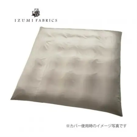 【クイーン】2枚合せ羽毛布団ダウン90%　抗菌防臭羽毛使用　プレミアム掛けカバー付　シルバーラベル【1732494】
