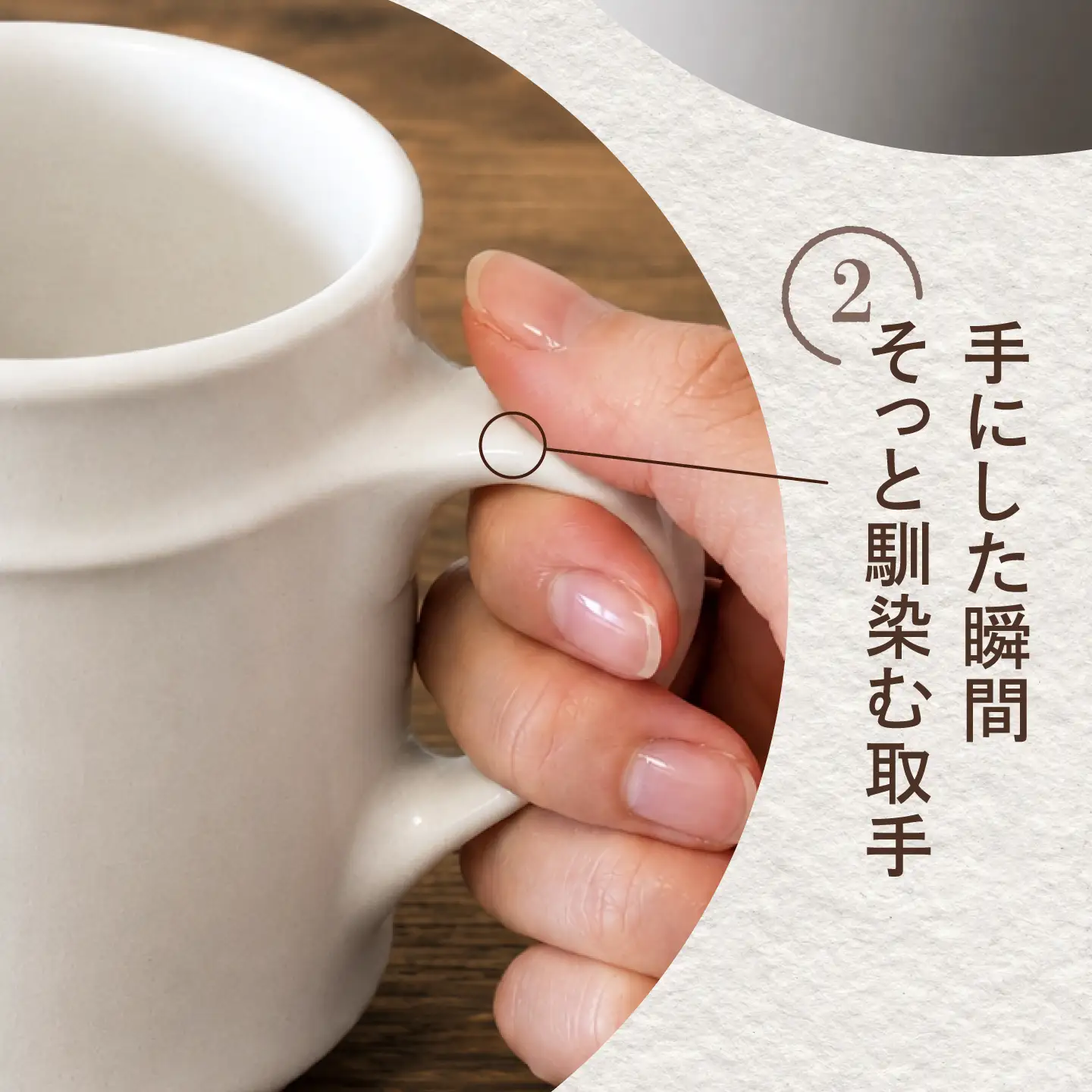砥部焼 マグカップ 白 マグカップ BJBQ001