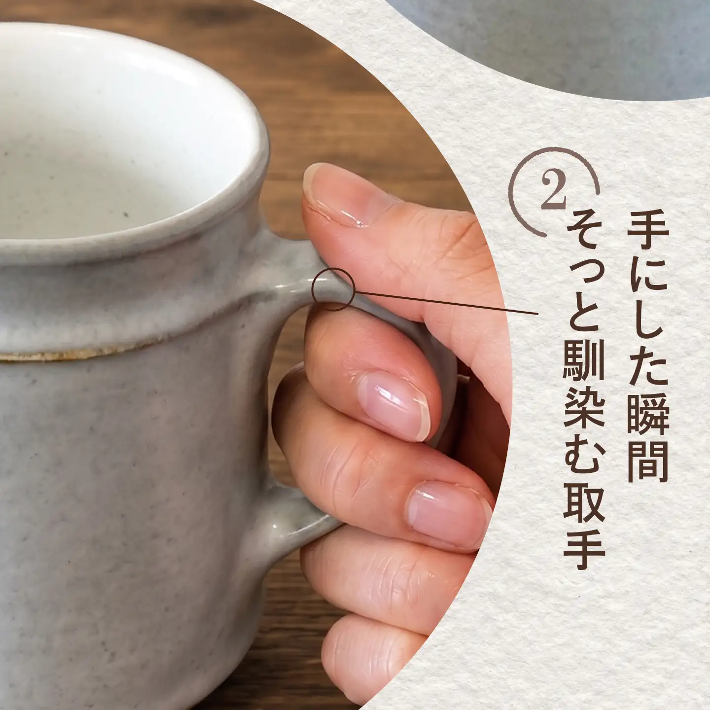 砥部焼 マグカップ グレー マグカップ BJBQ002