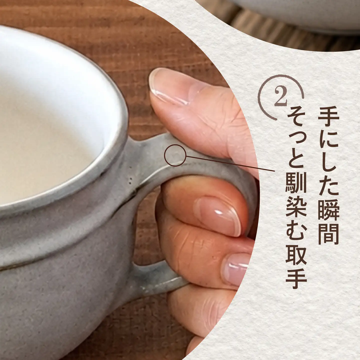 砥部焼 スープカップ グレー スープカップ BJBQ005