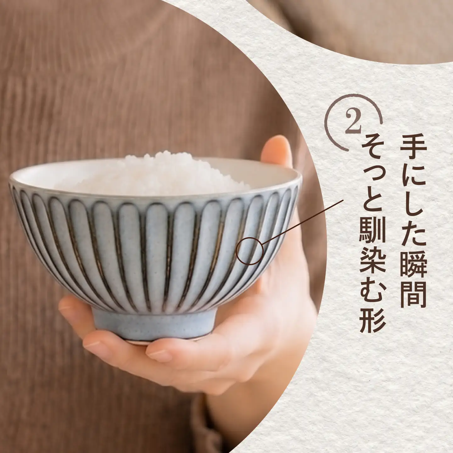 砥部焼 しのぎ茶碗大 グレー しのぎ茶碗 BJBQ008