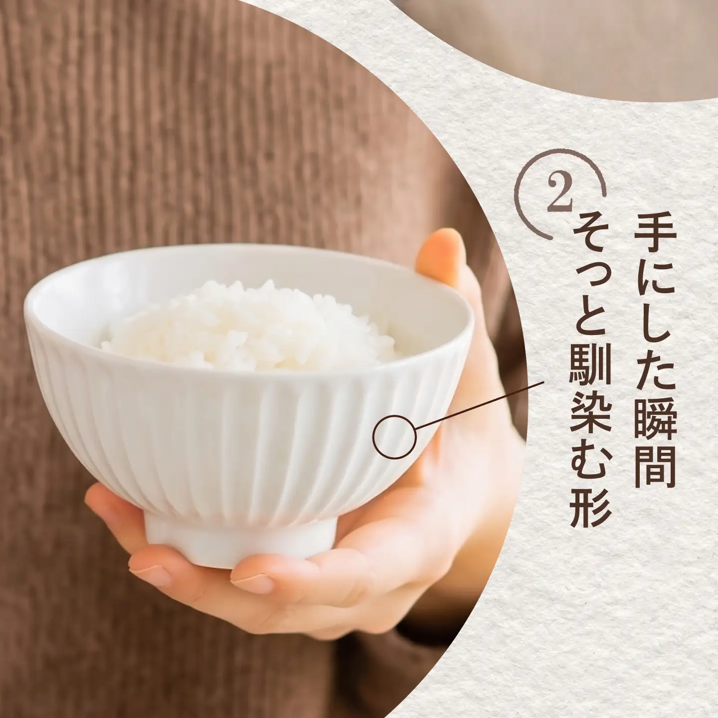 砥部焼 しのぎ茶碗小 白 しのぎ茶碗 BJBQ010