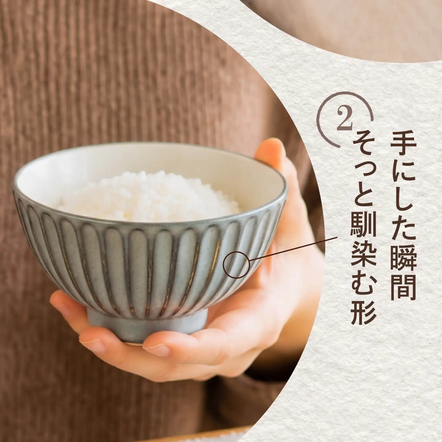 砥部焼 しのぎ茶碗小 グレー しのぎ茶碗 BJBQ011