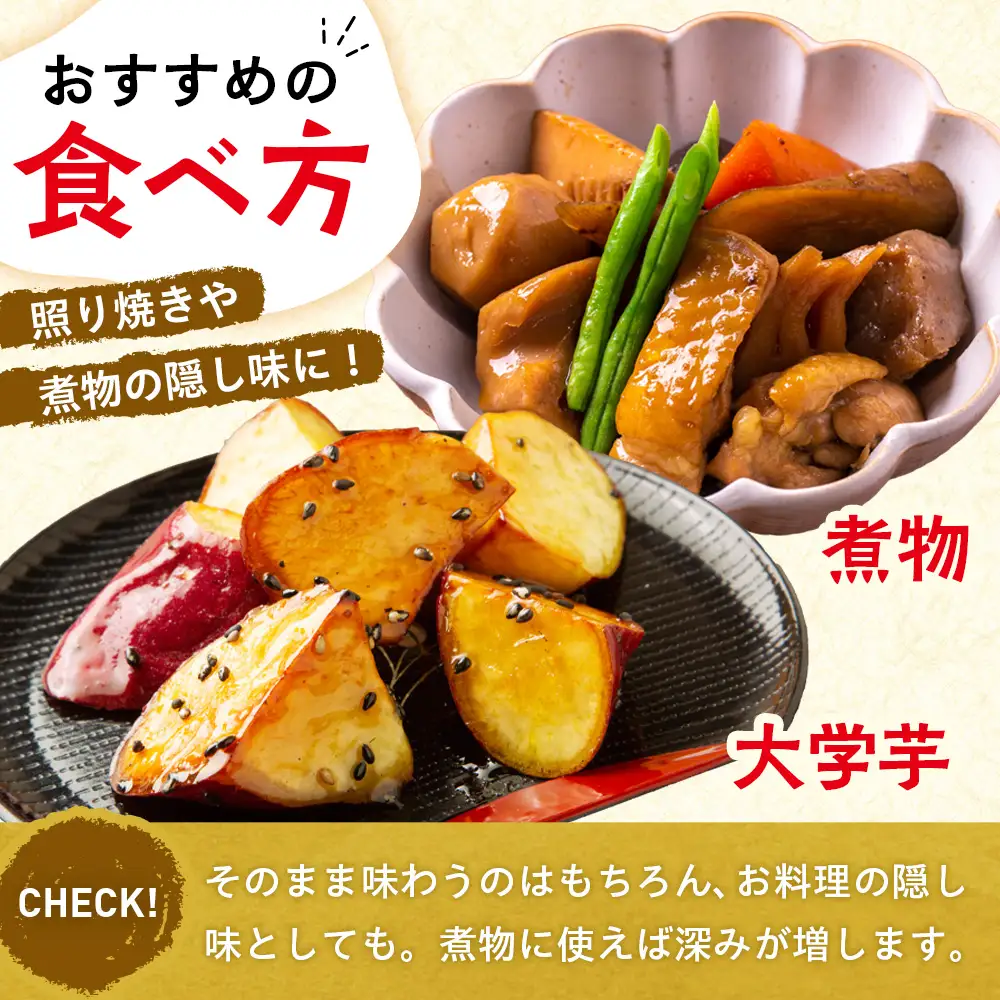 麦芽水飴 ２瓶入り（1瓶240g×2） ロマンス製菓 | ふるさと納税 水飴 麦芽水飴 みずあめ 調味料 砂糖不使用 自然な甘み お菓子作り 伝統 製法 老舗 道の駅 あいおい 北海道 津別町