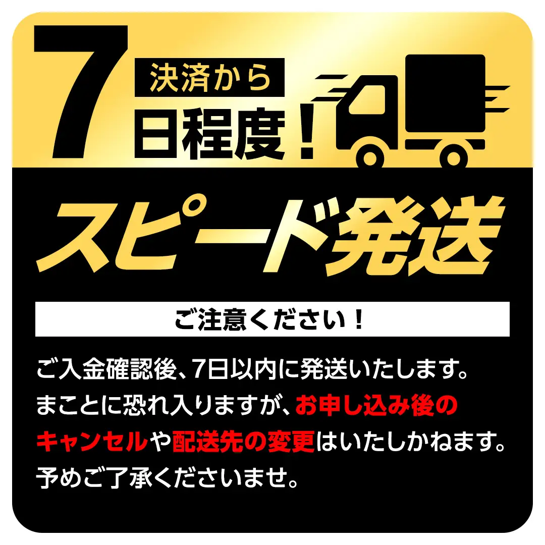 【 スピード発送 】【 常陸牛 】 A5等級 サーロイン ブロック 8kg (茨城県共通返礼品) 牛肉 ステーキ 国産
