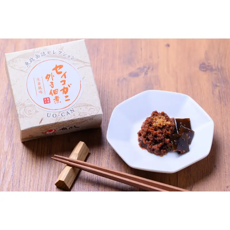 生姜の風味が効いた日本酒が進む セイコガニ外子 生姜佃煮3缶セット 贈答にも 外子 せいこがに セコガニ 