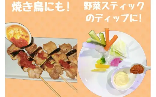 神の辛味噌 計300g 100g×3個セット《青森にんにく 福地ホワイト六片使用》12ヶ月保存可｜激辛 調味料 辛味噌ラーメン 焼き肉 美味しい にんにく ニンニク 韓国料理 お取り寄せ 免疫力 味噌 プレゼント 贈答 ギフト