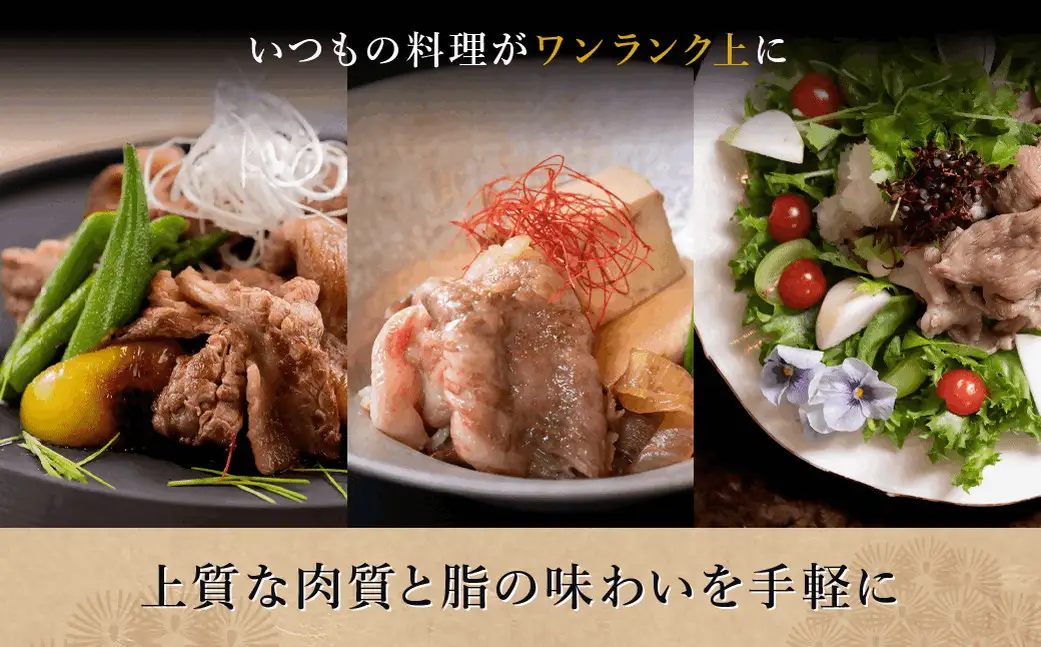 松阪牛切り落とし800g【002456】