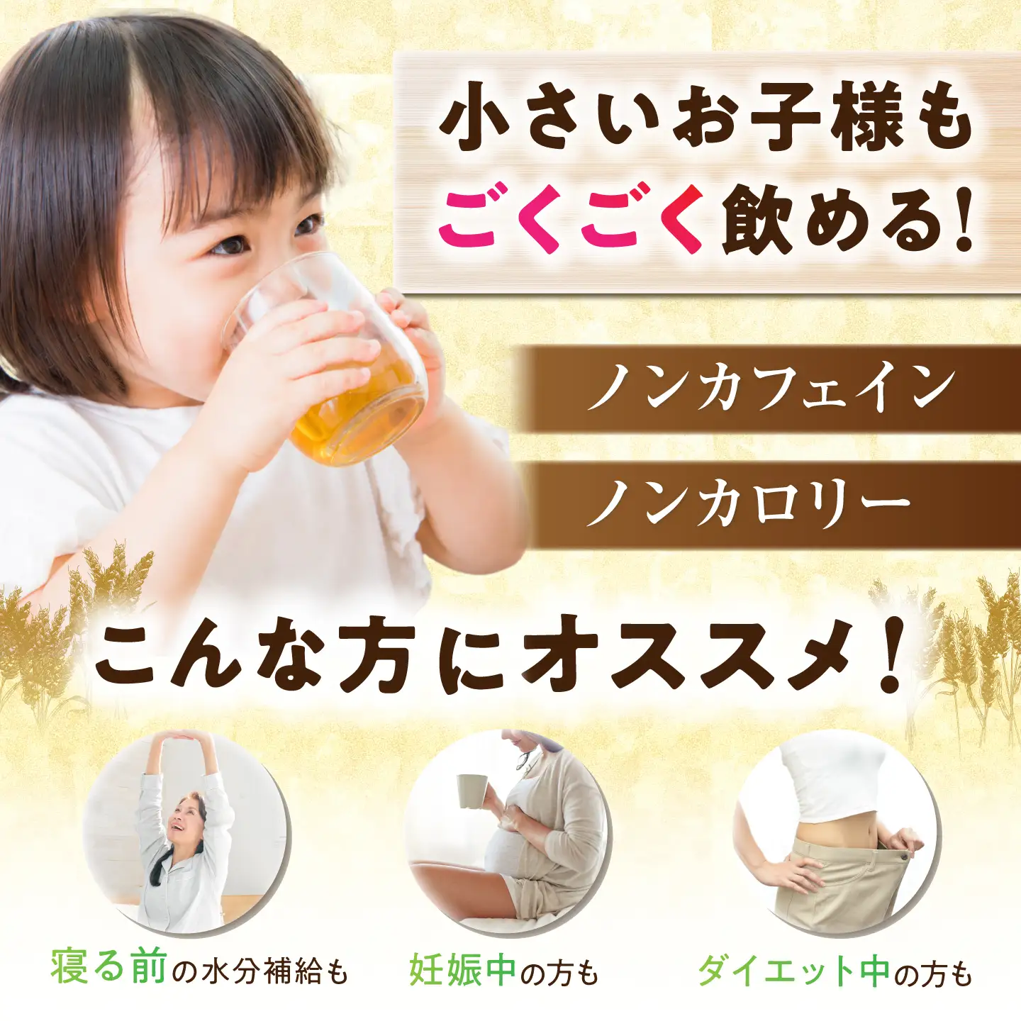 佐賀県産麦茶 312パック（10g×52パック×6袋） / ティーバック 麦茶 / 三栄興産株式会社[41ABAK002]