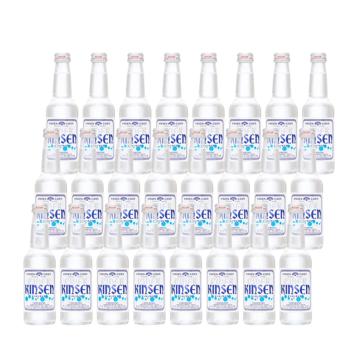 キンセンサイダー 250ml瓶×24本 / サイダー 炭酸 ジュース ご当地 / 佐賀県 / 小松飲料株式会社[41ABAM006]