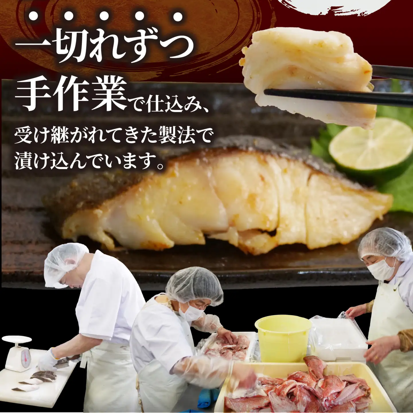 銀鮭 西京漬け 計6切 銀じゃけ さけ 鮭 西京漬け