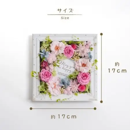 プリザーブドフラワー 木製フレームアレンジ 【エール(ピンク)】【1756538】
