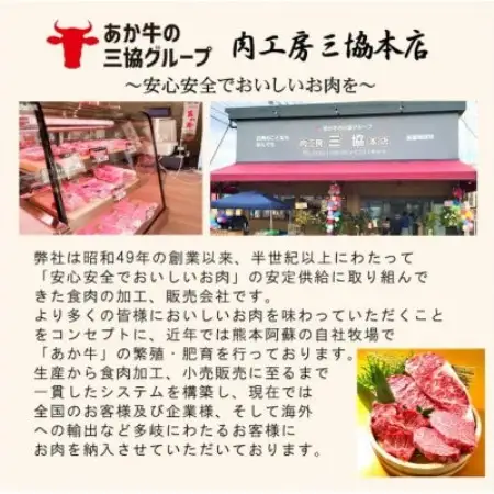 熊本和牛あか牛ロースステーキ600g(200g×3枚)セット(あか牛のたれ200ml)(益城町)【配送不可地域：離島】【1761443】