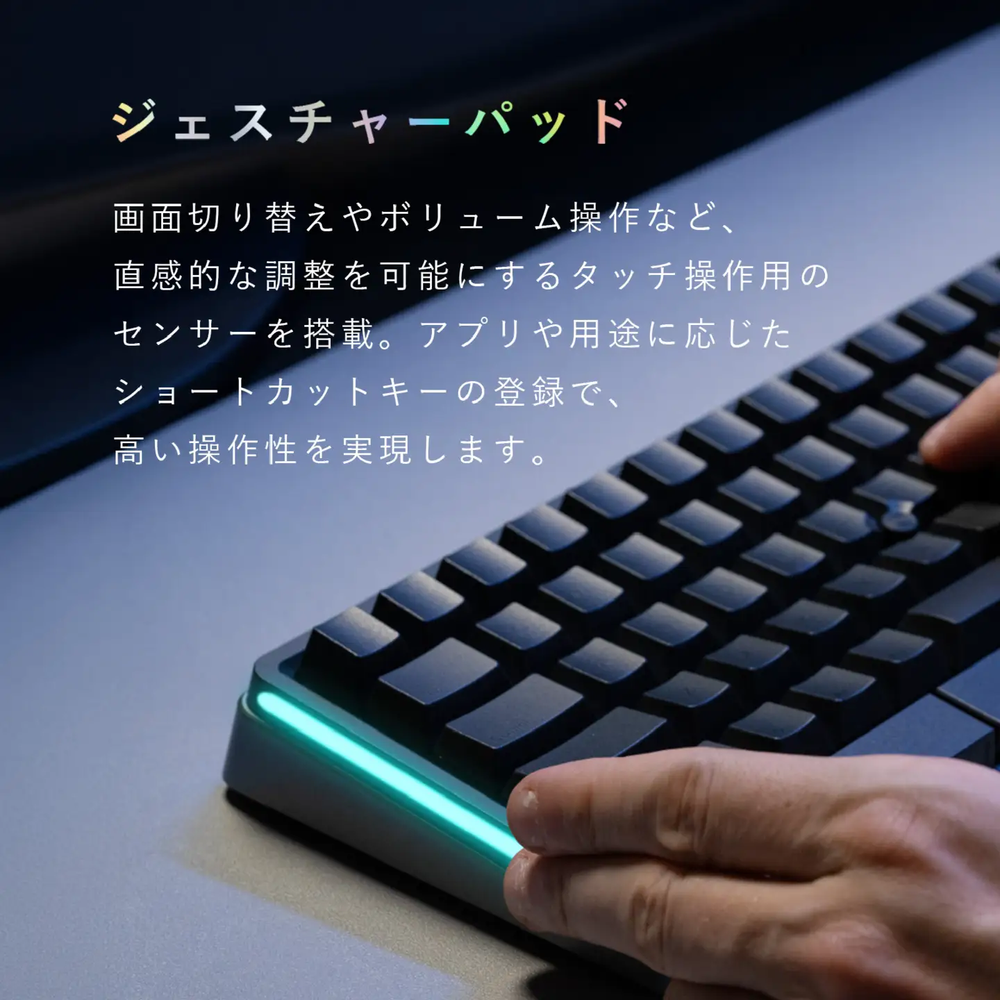 キーボード HHKB Studio（墨 / 日本語配列） 特別デザイン風呂敷付き / キーボード