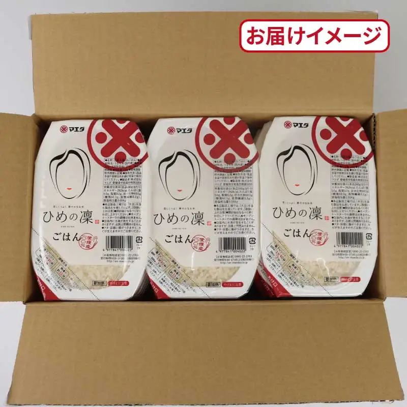 ひめの凜 パックご飯 計約 1.9 ㎏ マエダ パックご飯 J010-209001