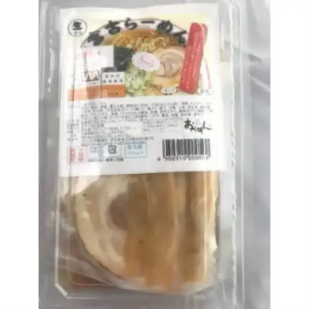 懐かしの味!宮古ラーメン10食(容器なし)【配送不可地域：離島】【1758514】