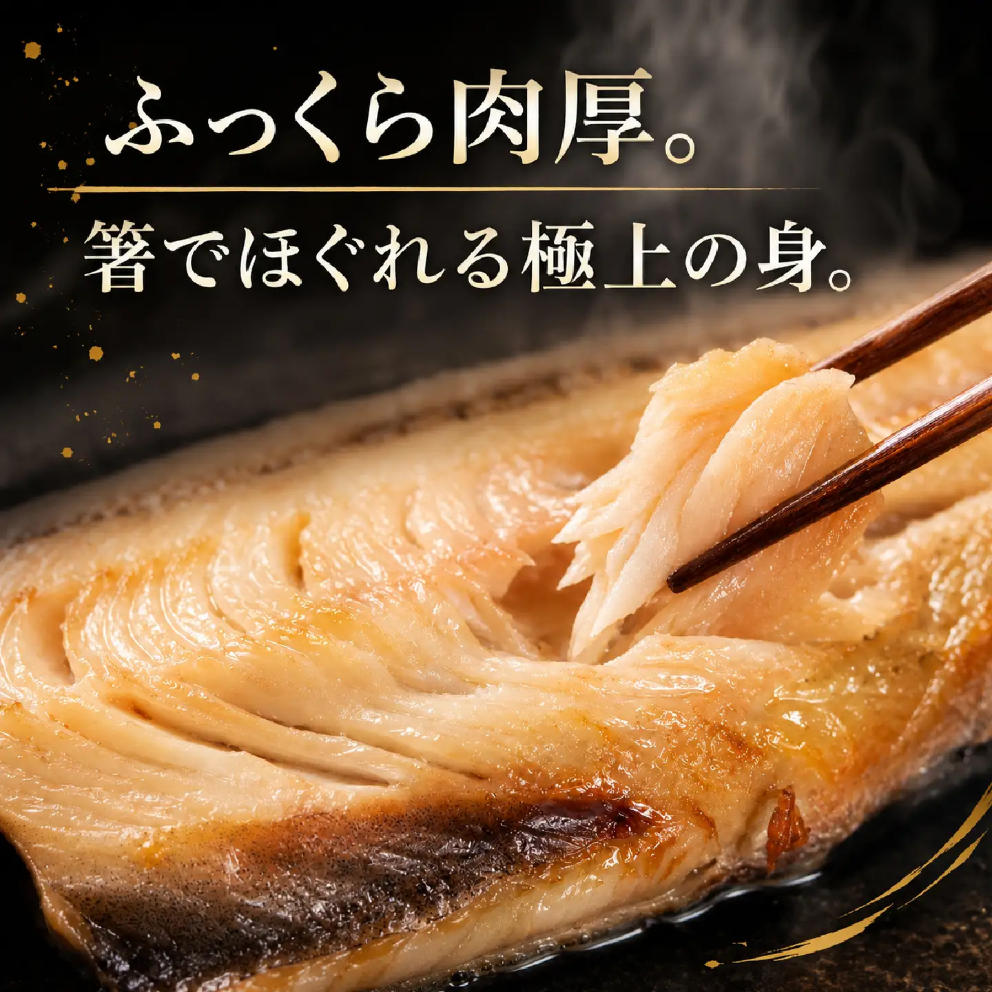 訳あり ほっけ 北海道産利尻昆布漬け ホッケ 1kg