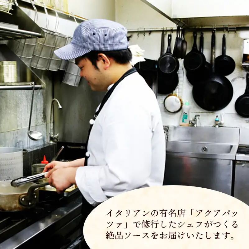 バーニャカウダ・セット （野菜 と ソース）（ポット無し）【受注生産 手作り セット ソース 調味料 料理 キッチン にんにく ニンニク ミルク 野菜 イタリアン 洋風 洋食 島根県 安来市】【価格変更】
