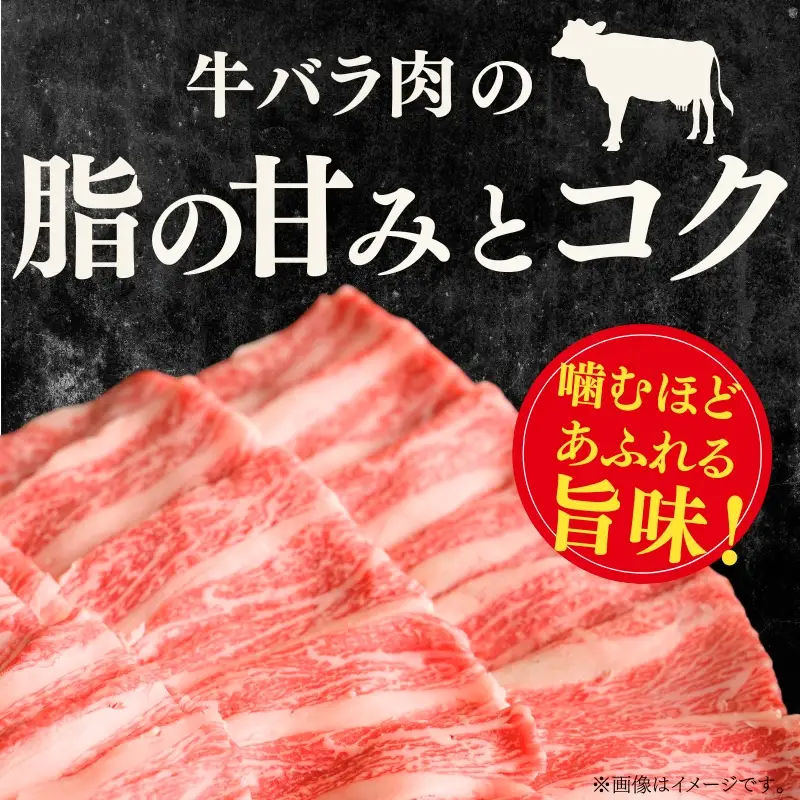 牛 切り落とし 1kg 塩麹ブラックペッパー 牛バラ 京都 特製たれ漬け
