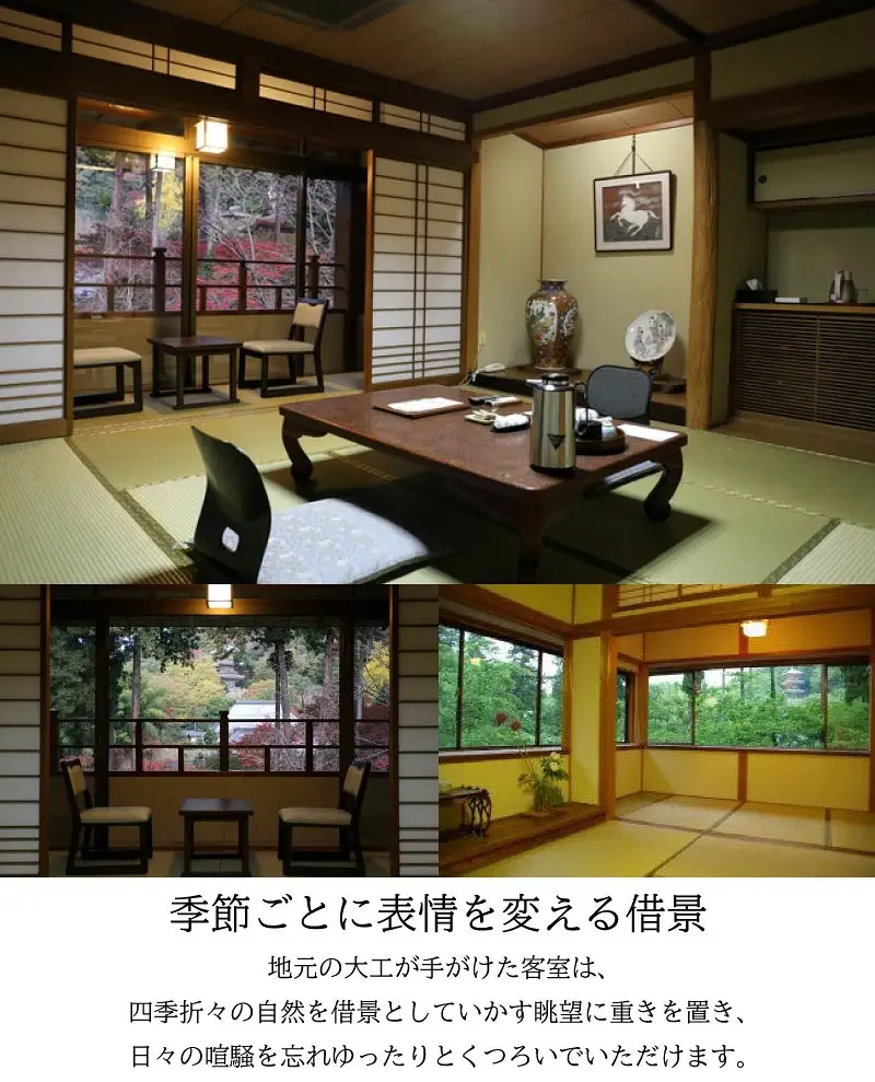 境内の宿　紅葉館　ご宿泊券　30,000円分【宿泊券 安来清水寺 精進料理 宿 旅館 旅 旅行 チケット 癒し リフレッシュ ヘルシー おもてなし ご褒美 自然 島根県 安来市】【100-KY-03】