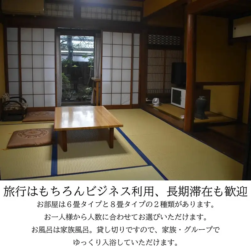 朝日館　ご宿泊券　10,000円分【宿泊券 レジャー ビジネス 長期滞在 チケット 旅館 宿泊 レジャー ビジネス 日替わり くつろぎ 癒し 駅近 島根県 安来市】【34-AH-02】