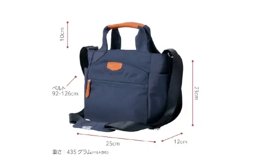 コアルーバッグ エバー 【 S 】 ブラック （ チャコール ） バッグ カバン リュック トートバッグ メッセンジャー ショルダー はっ水加工 ナイロン 5WAY