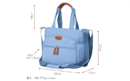 コアルーバッグ エバー 【 M 】 スカイブルー バッグ カバン リュック トートバッグ メッセンジャー ショルダー はっ水加工 ナイロン 5WAY