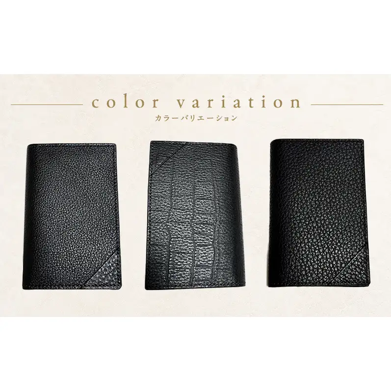 本革姫路レザー　PLS LEATHER　ミニ財布 キャメル