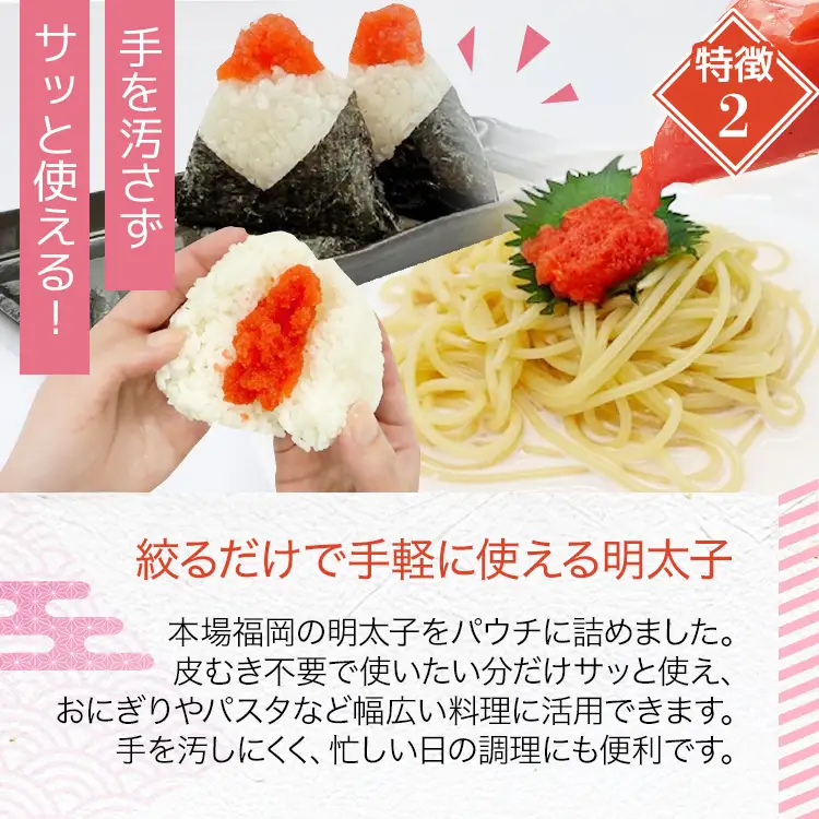 明太子 辛子明太子ばらこ業務用パウチ 1kg(500g×2袋) 明太子